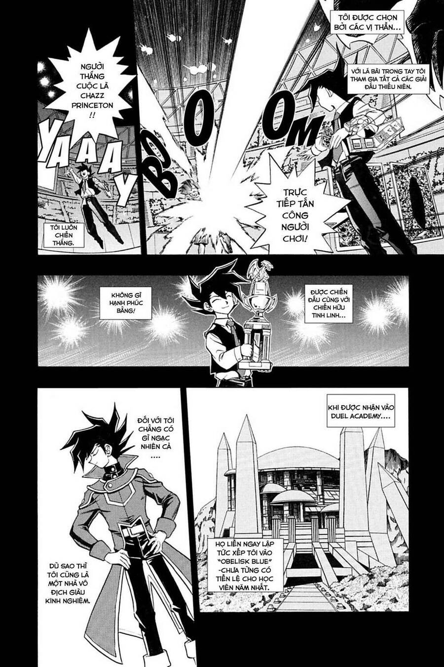 Yu-Gi-Oh! Manga Collection Chapter 2 - 5