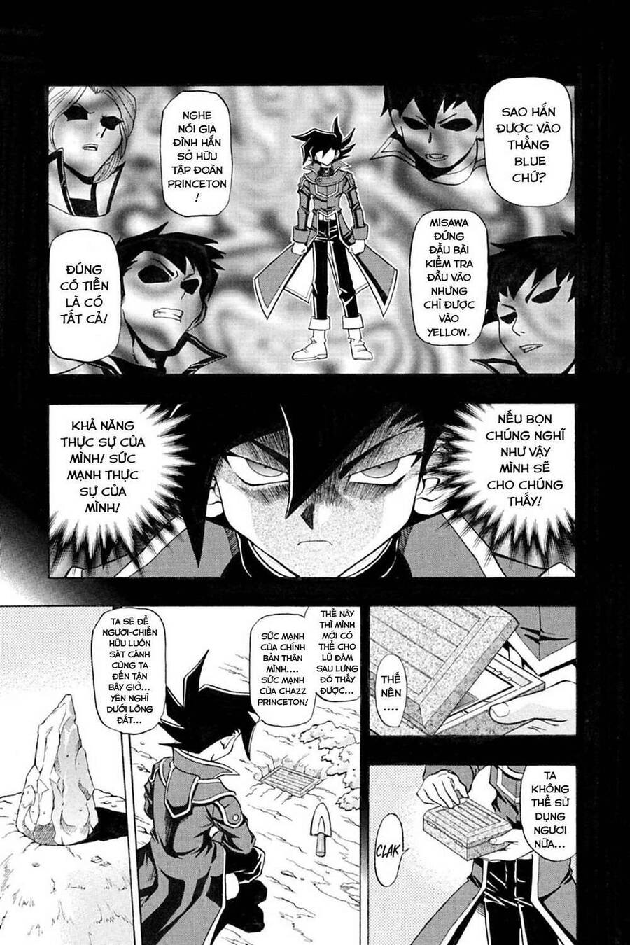 Yu-Gi-Oh! Manga Collection Chapter 2 - 6