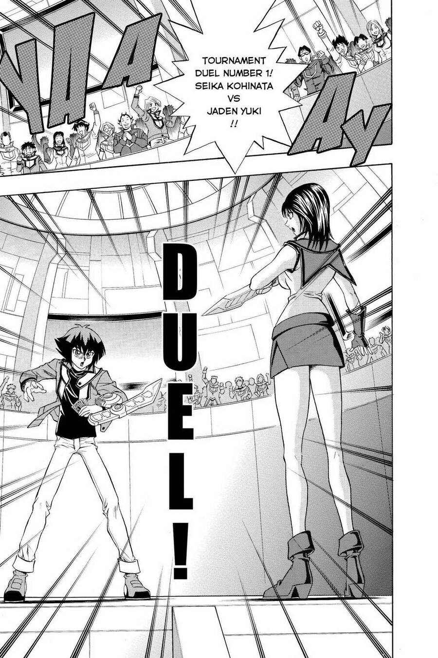 Yu-Gi-Oh! Manga Collection Chapter 20 - 11
