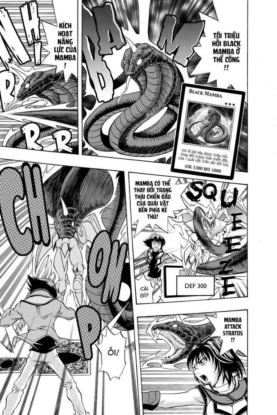 Yu-Gi-Oh! Manga Collection Chapter 20 - 13