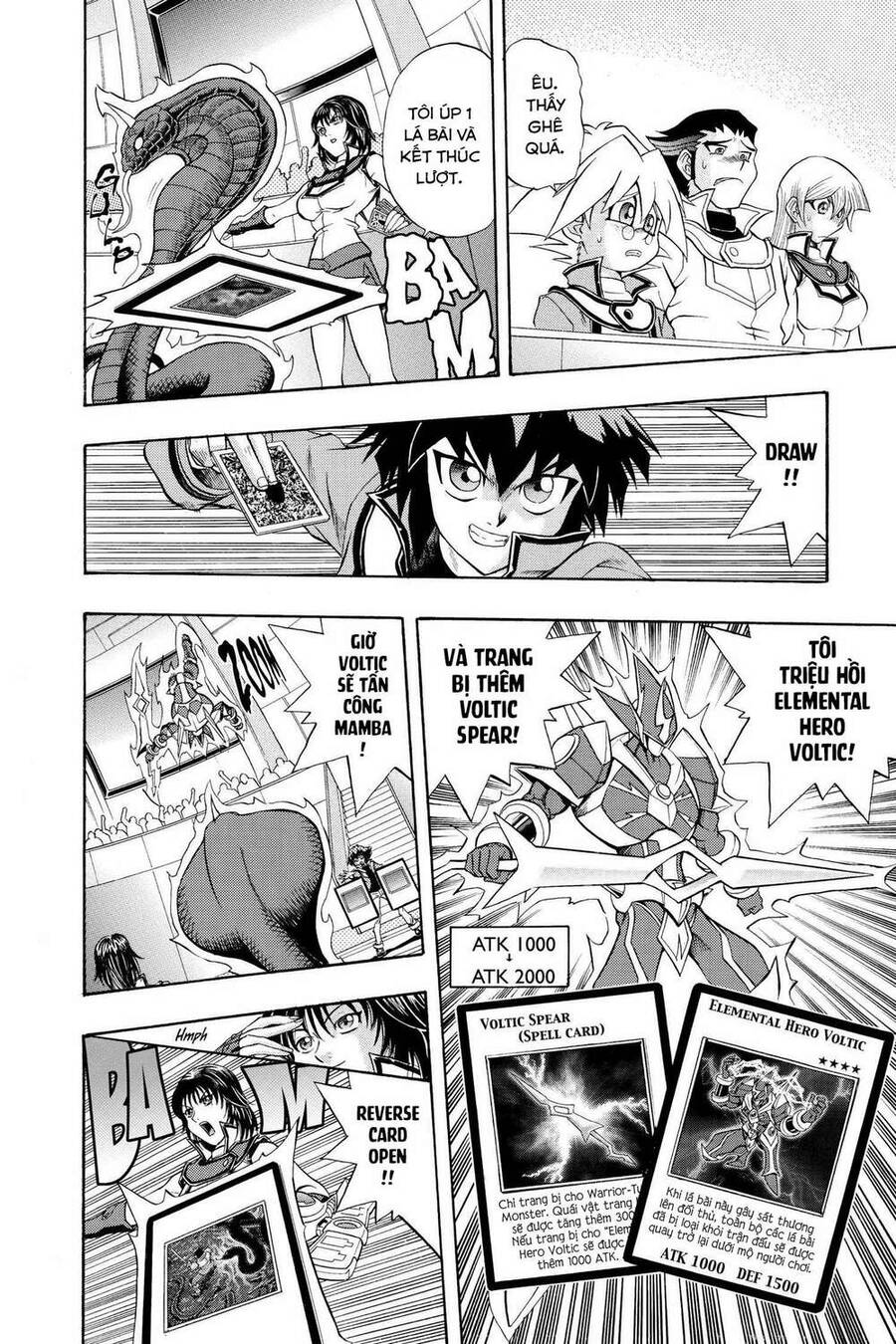 Yu-Gi-Oh! Manga Collection Chapter 20 - 14