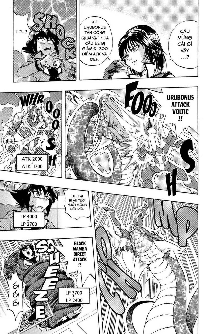 Yu-Gi-Oh! Manga Collection Chapter 20 - 17