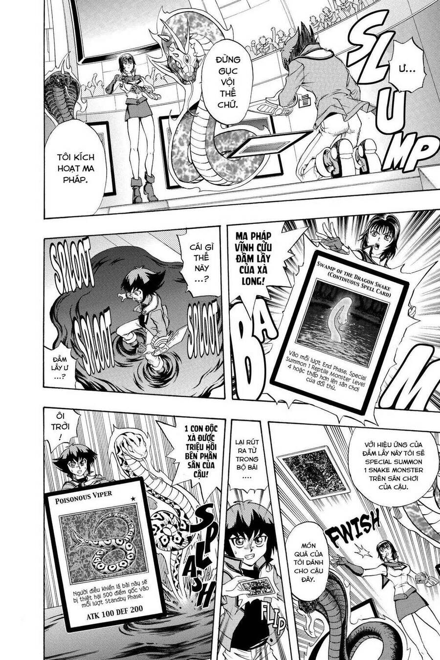 Yu-Gi-Oh! Manga Collection Chapter 20 - 18
