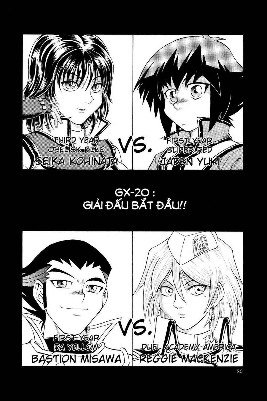 Yu-Gi-Oh! Manga Collection Chapter 20 - 3