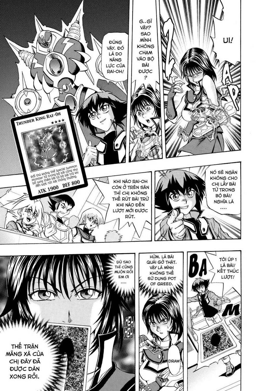 Yu-Gi-Oh! Manga Collection Chapter 20 - 21