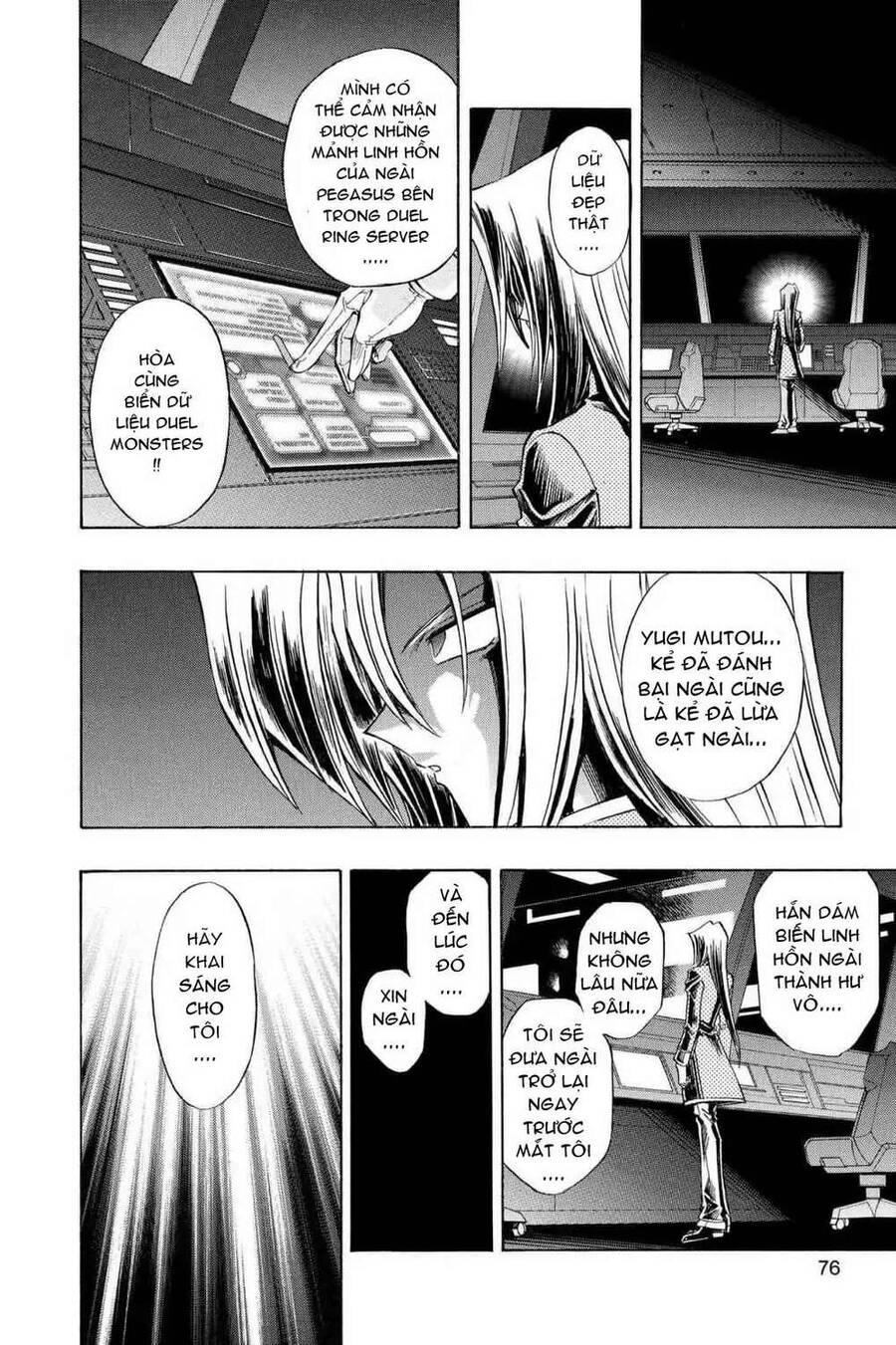 Yu-Gi-Oh! Manga Collection Chapter 20 - 23