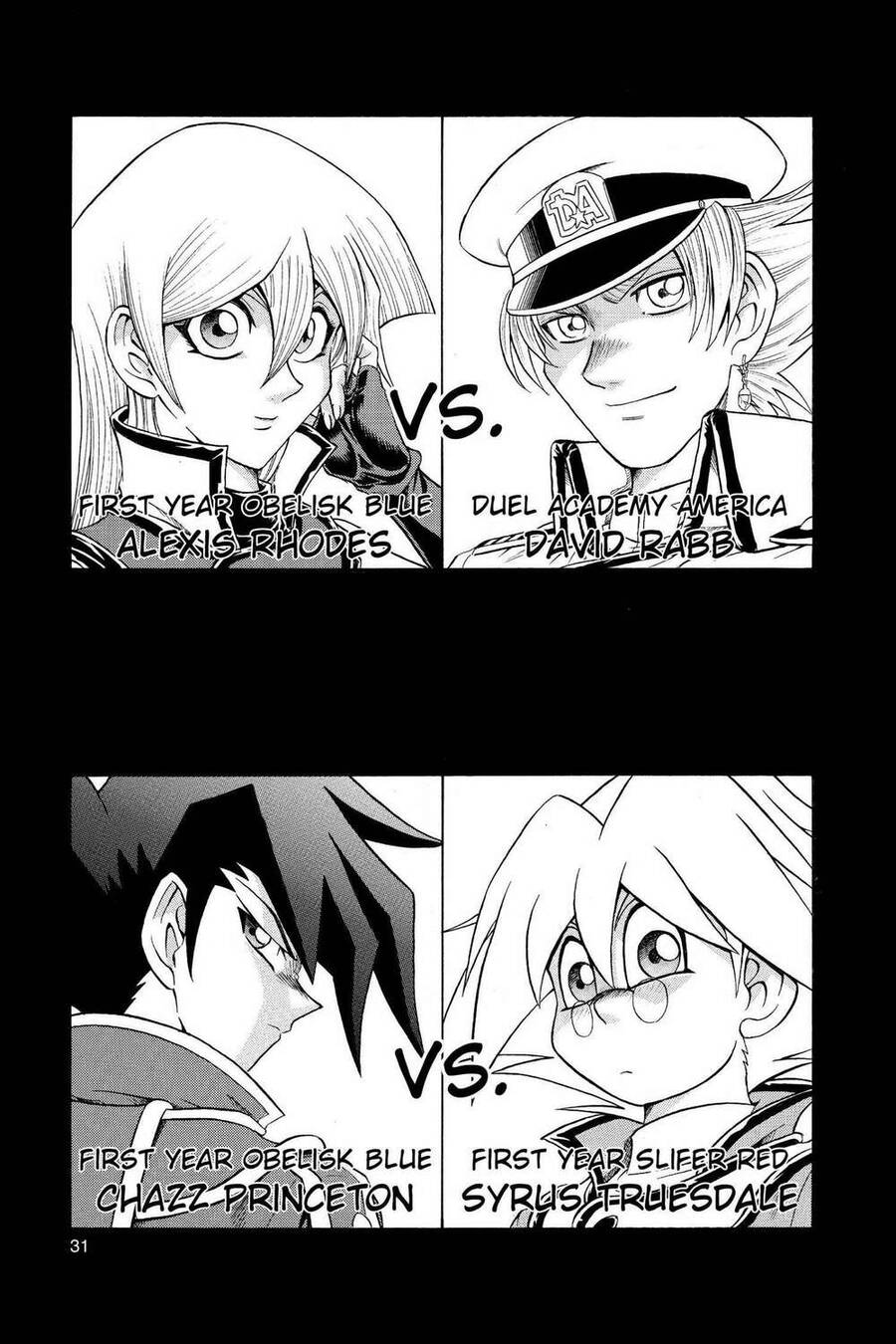 Yu-Gi-Oh! Manga Collection Chapter 20 - 4