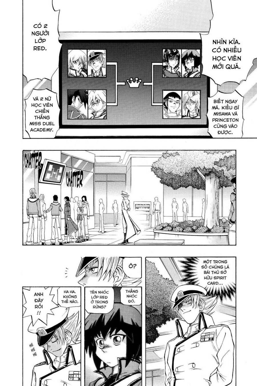 Yu-Gi-Oh! Manga Collection Chapter 20 - 5