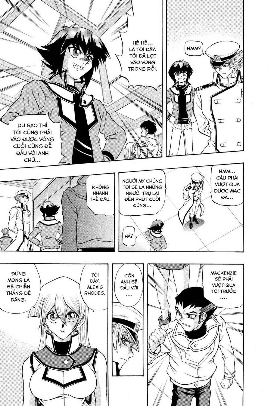 Yu-Gi-Oh! Manga Collection Chapter 20 - 6