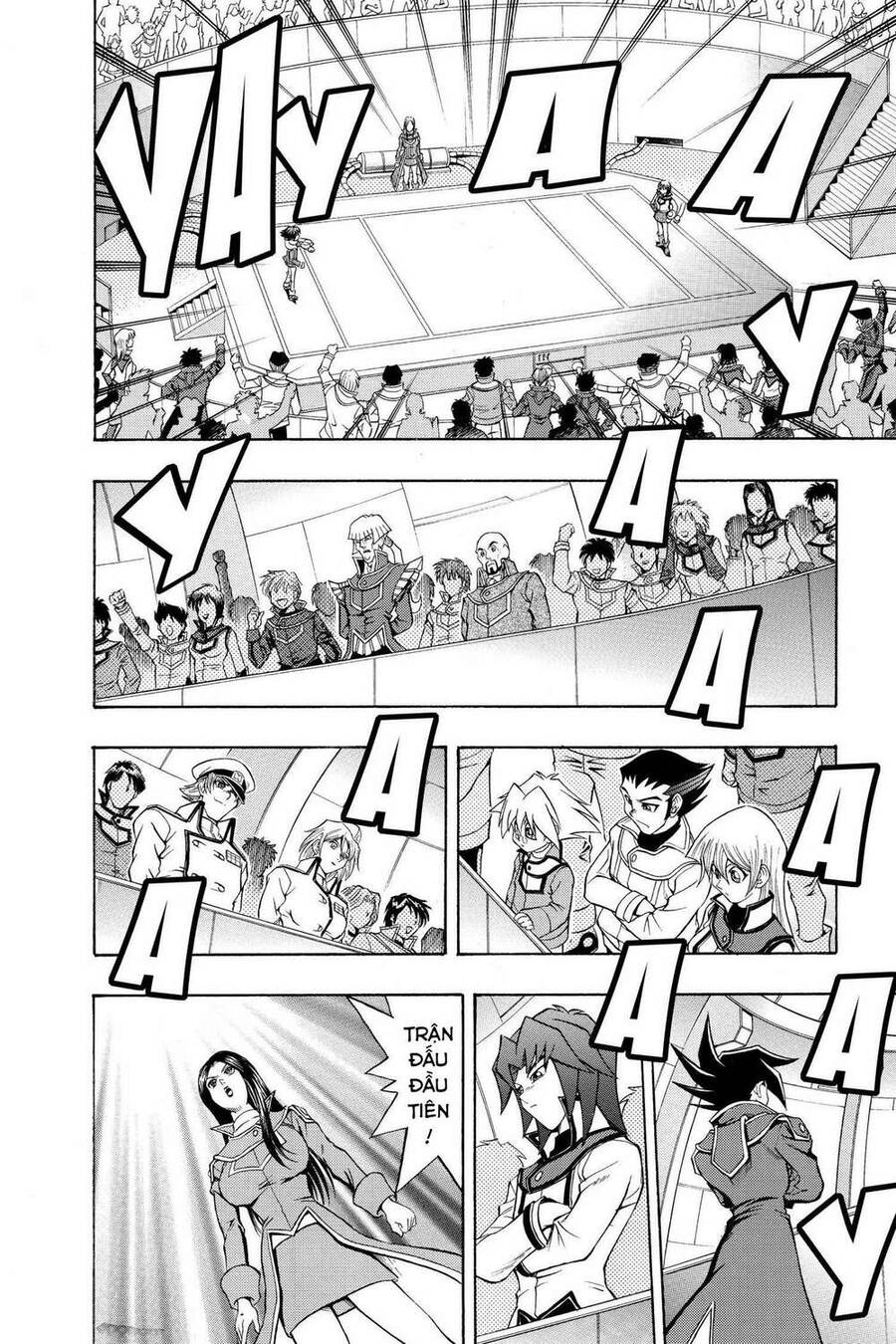 Yu-Gi-Oh! Manga Collection Chapter 20 - 10