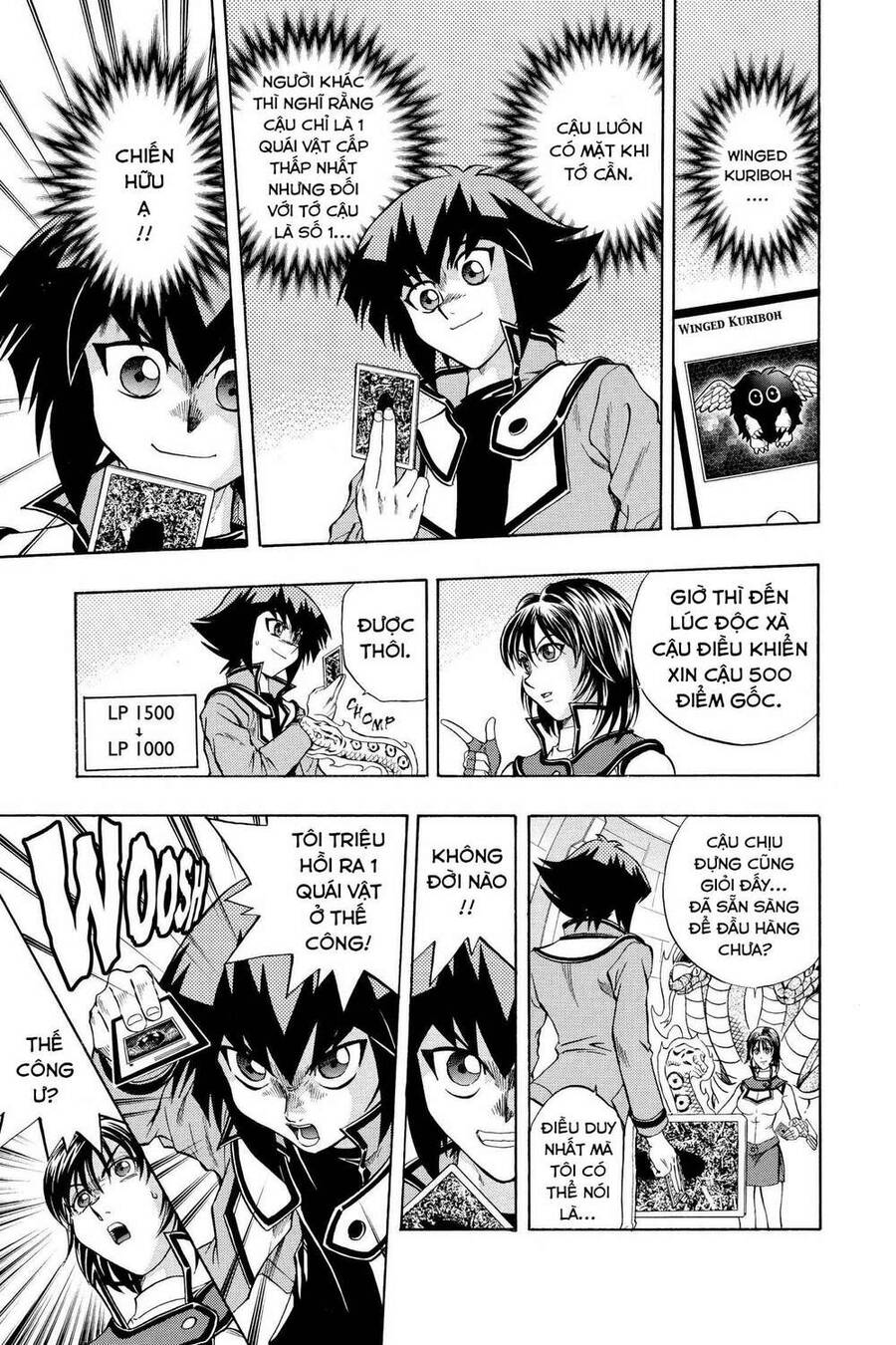 Yu-Gi-Oh! Manga Collection Chapter 21 - 12