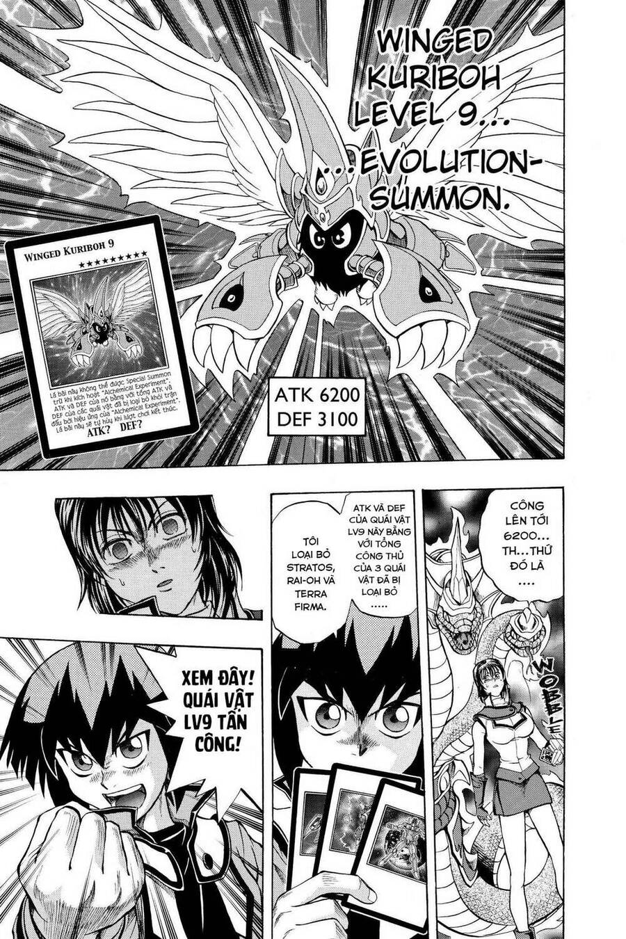 Yu-Gi-Oh! Manga Collection Chapter 21 - 16