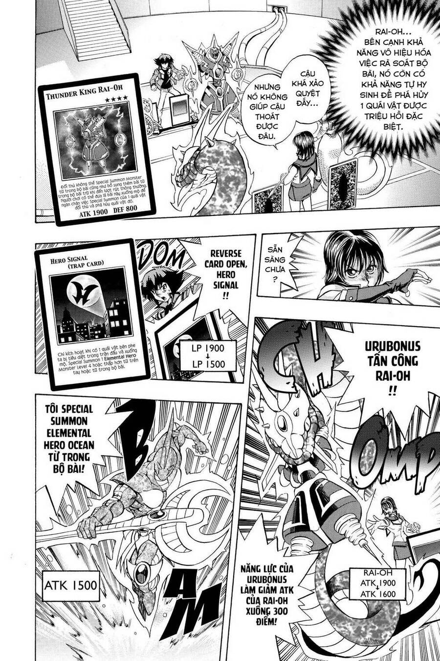 Yu-Gi-Oh! Manga Collection Chapter 21 - 5