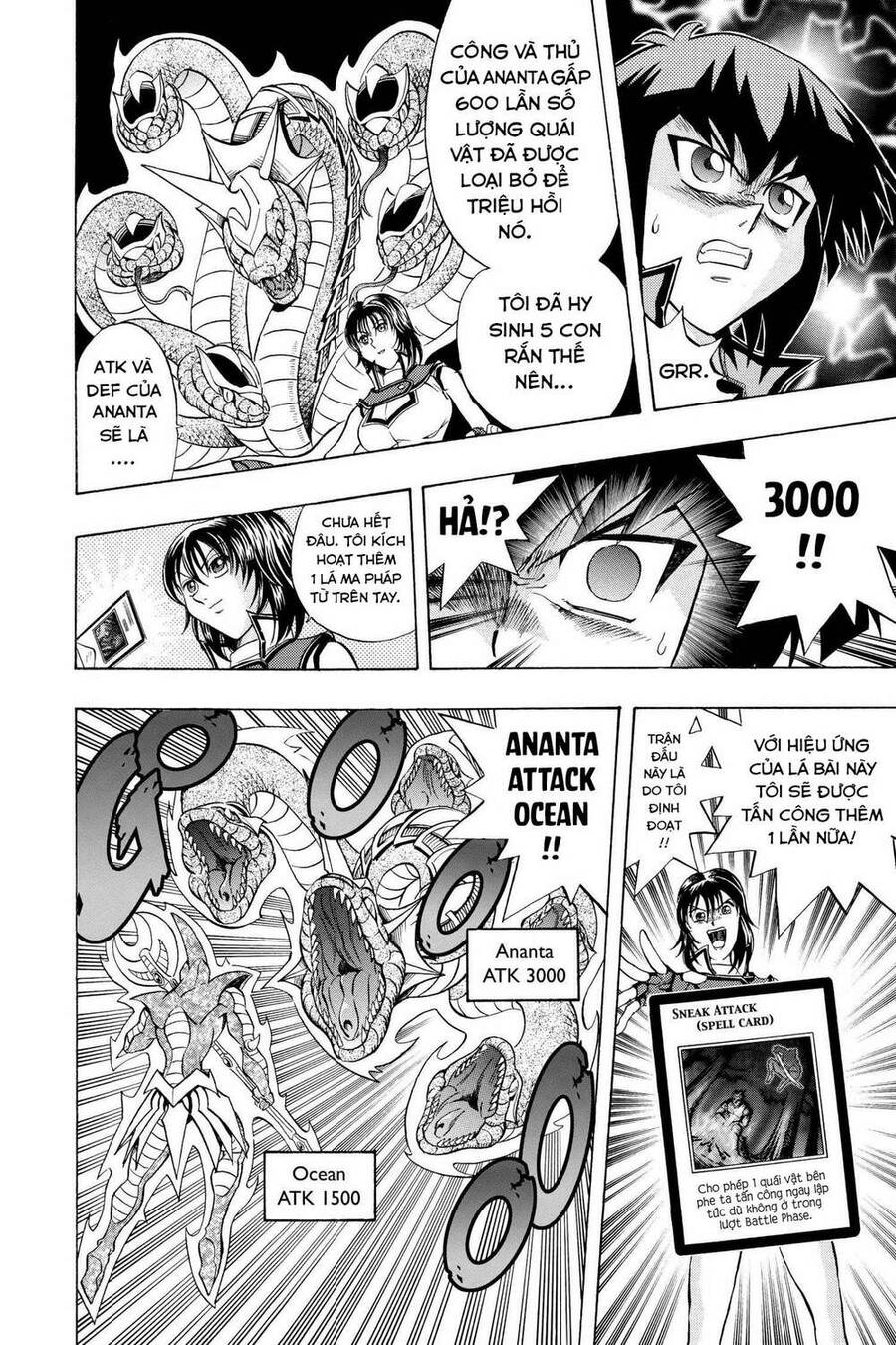 Yu-Gi-Oh! Manga Collection Chapter 21 - 7