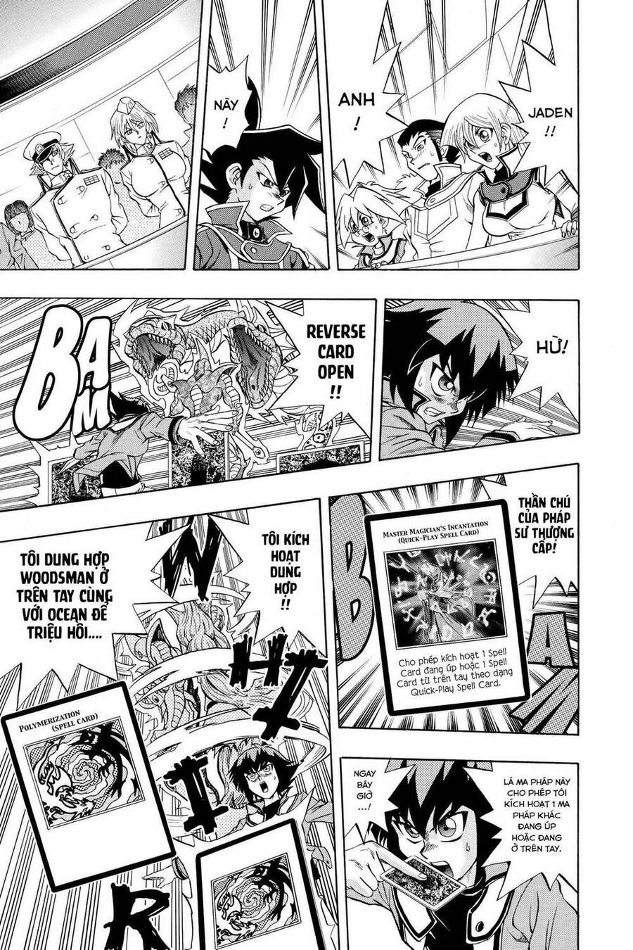 Yu-Gi-Oh! Manga Collection Chapter 21 - 8