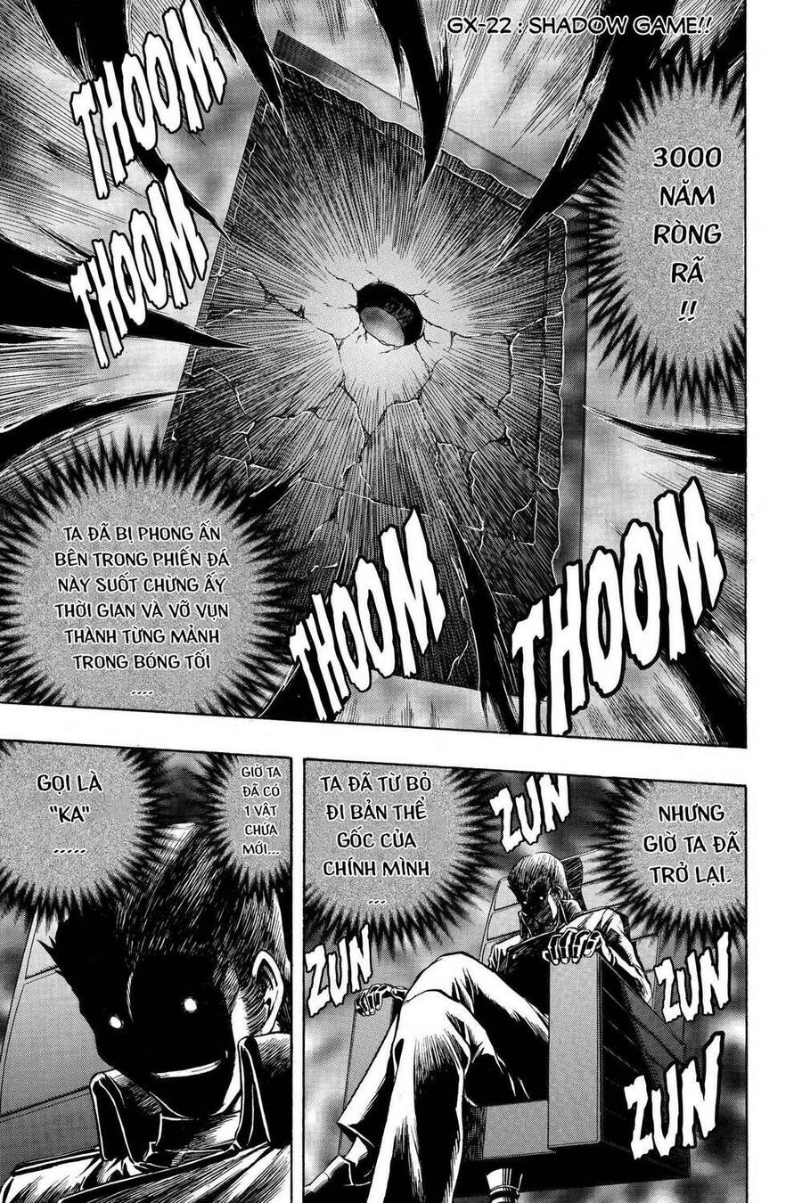 Yu-Gi-Oh! Manga Collection Chapter 22 - 2