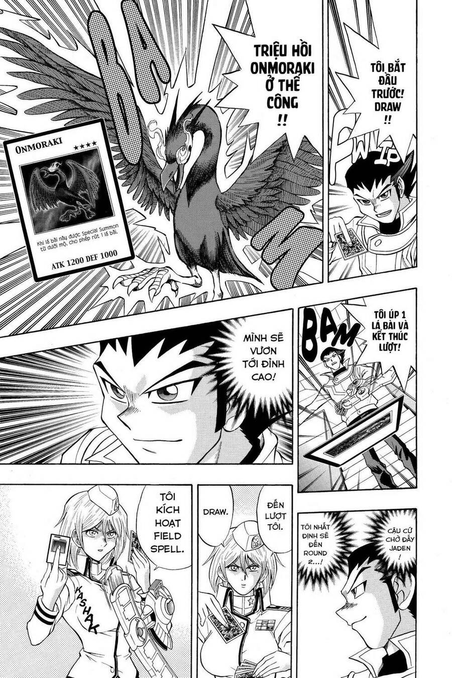 Yu-Gi-Oh! Manga Collection Chapter 22 - 12