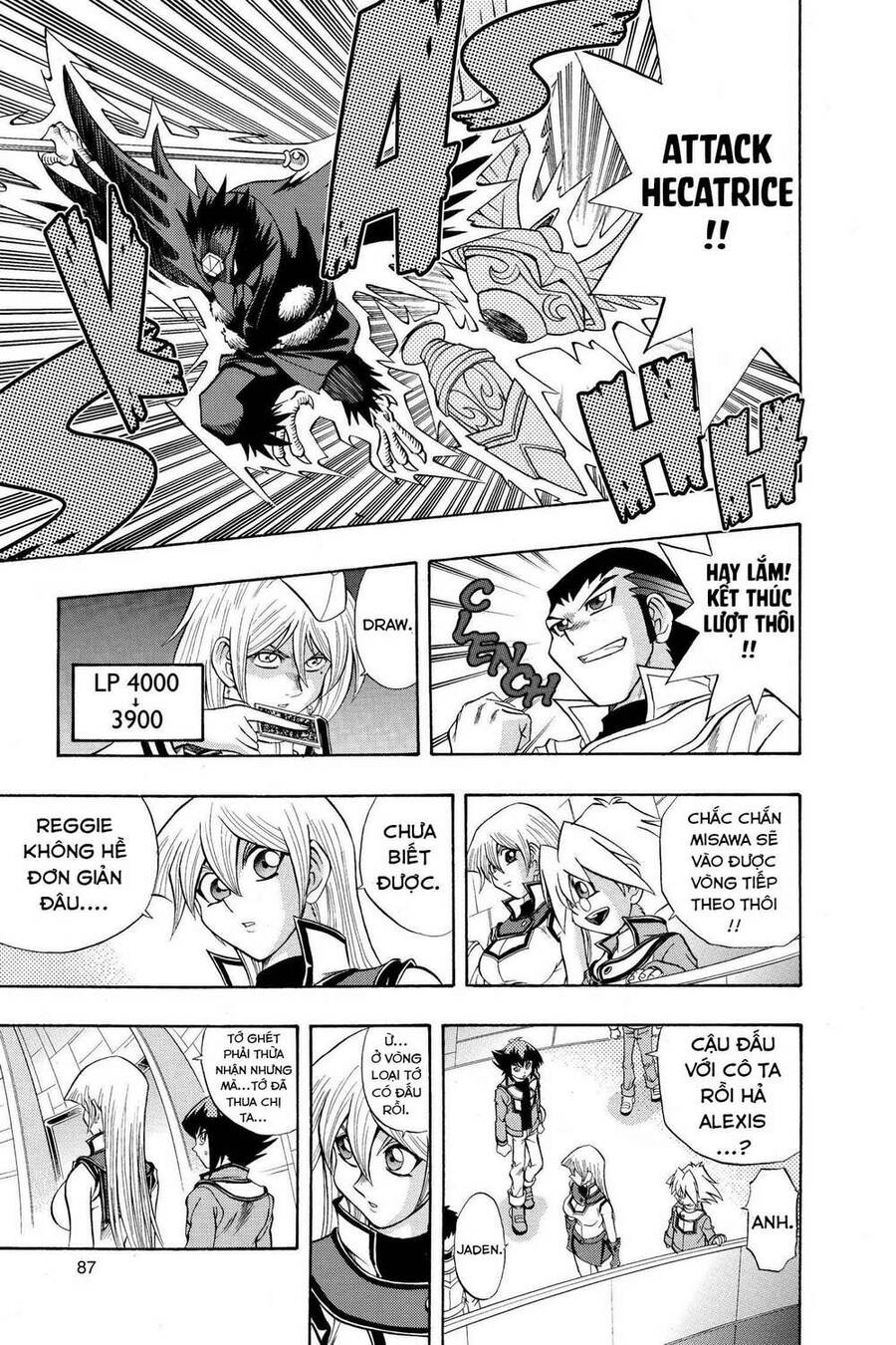 Yu-Gi-Oh! Manga Collection Chapter 22 - 16