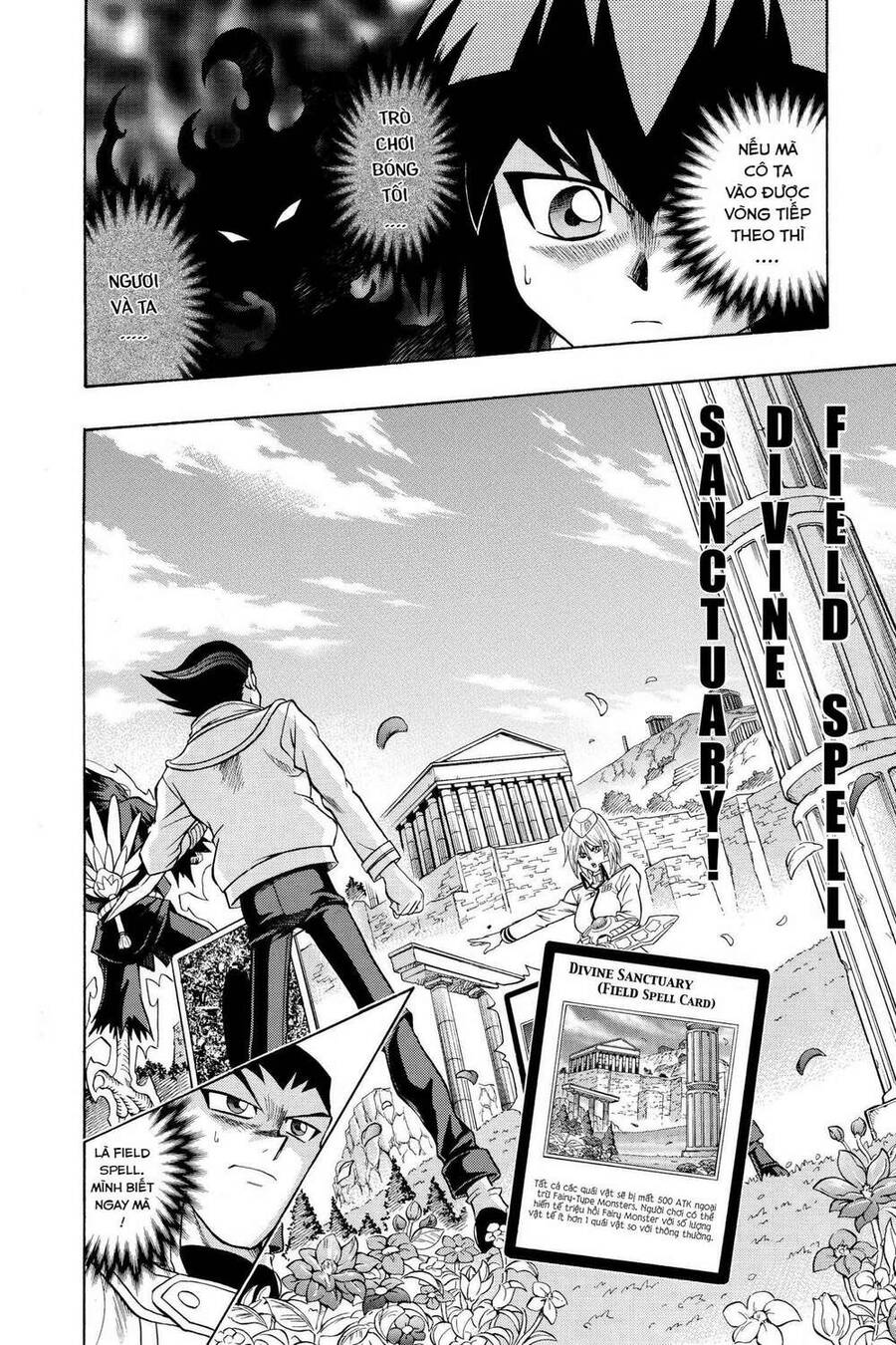 Yu-Gi-Oh! Manga Collection Chapter 22 - 17