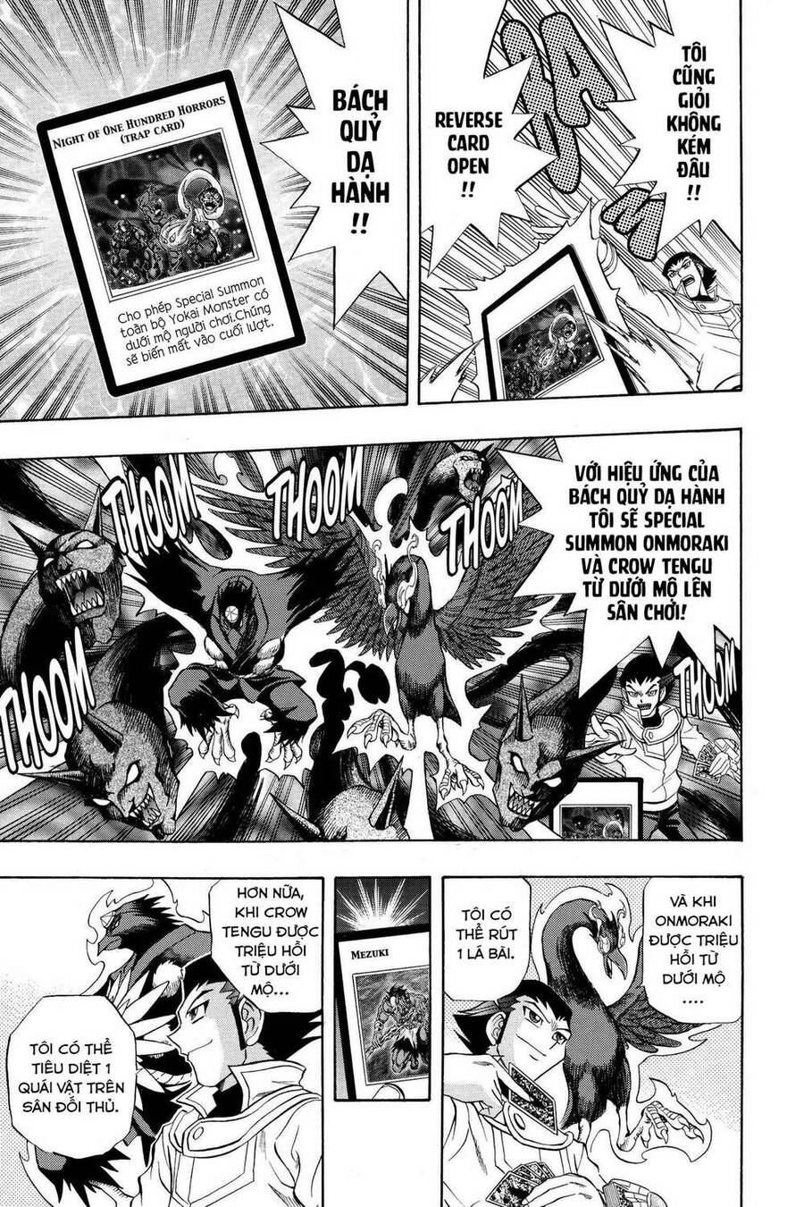 Yu-Gi-Oh! Manga Collection Chapter 22 - 20