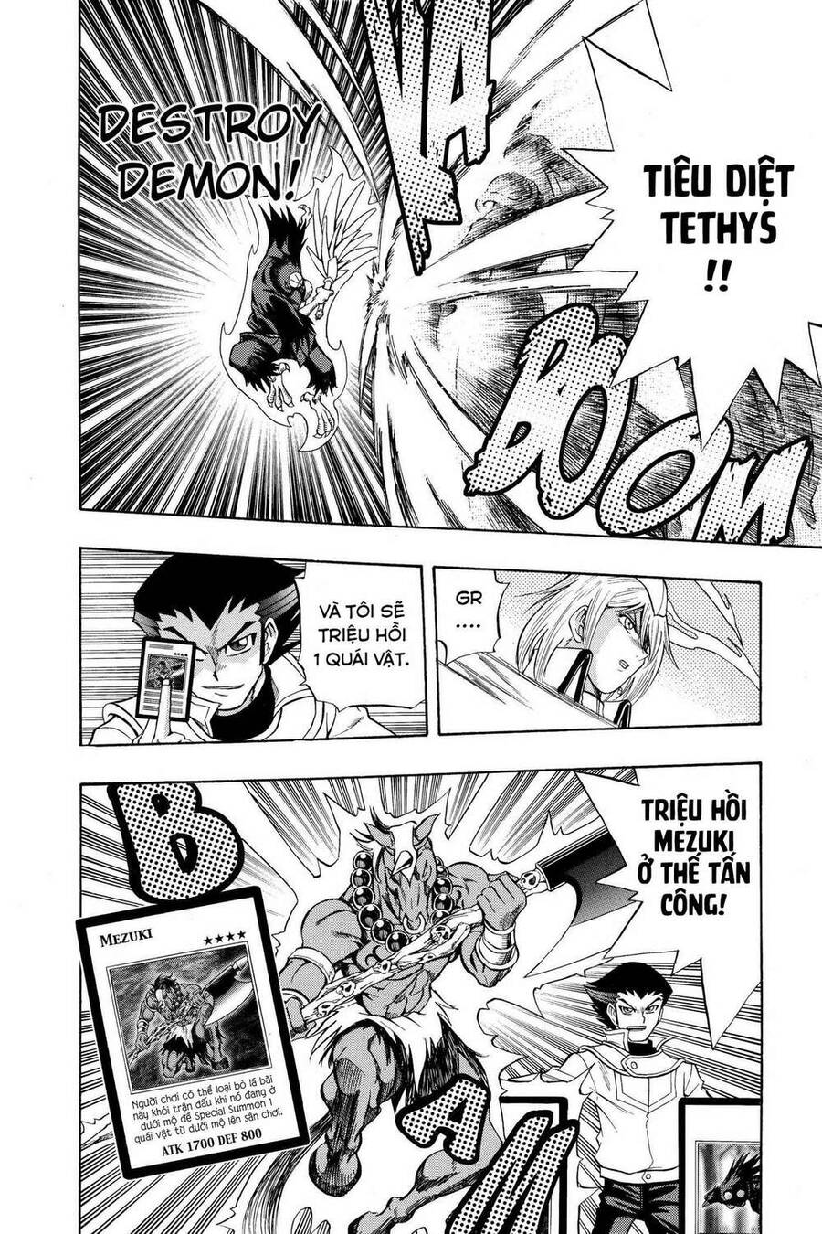 Yu-Gi-Oh! Manga Collection Chapter 22 - 21