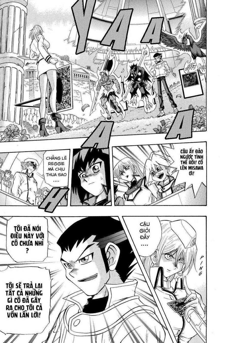 Yu-Gi-Oh! Manga Collection Chapter 22 - 22