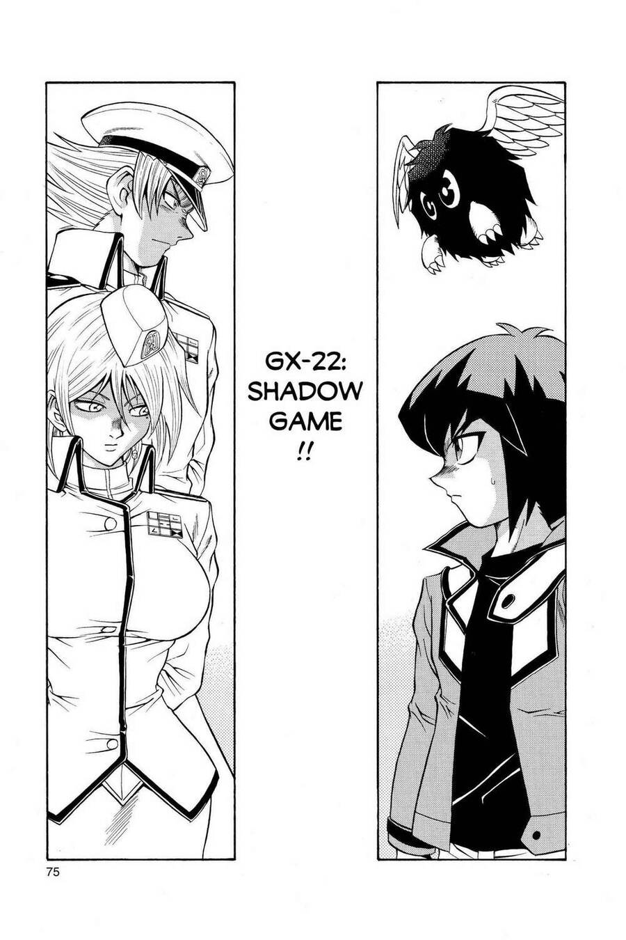 Yu-Gi-Oh! Manga Collection Chapter 22 - 4