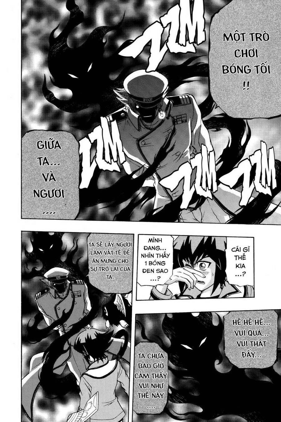 Yu-Gi-Oh! Manga Collection Chapter 22 - 7