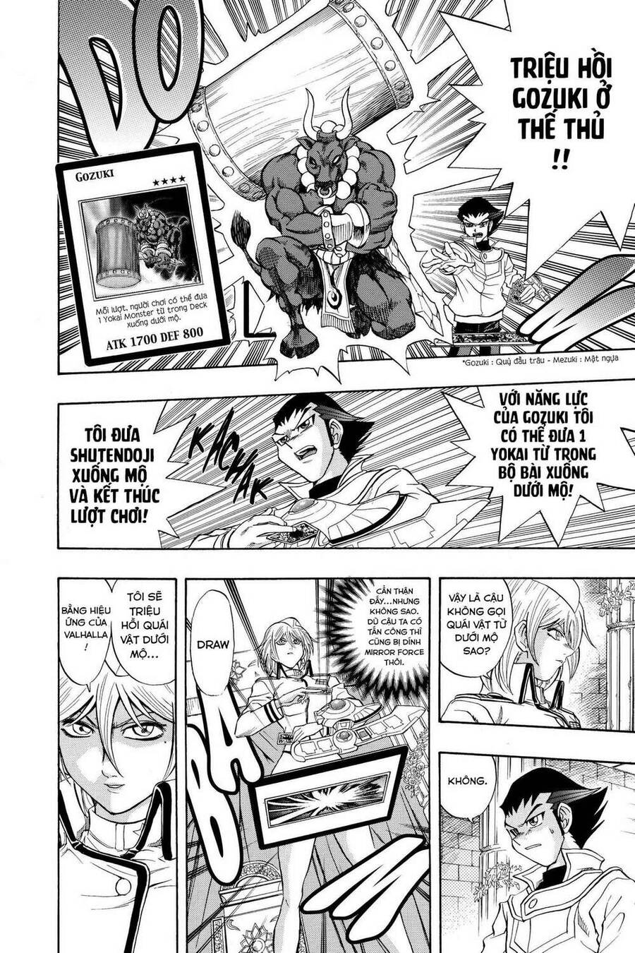 Yu-Gi-Oh! Manga Collection Chapter 23 - 11