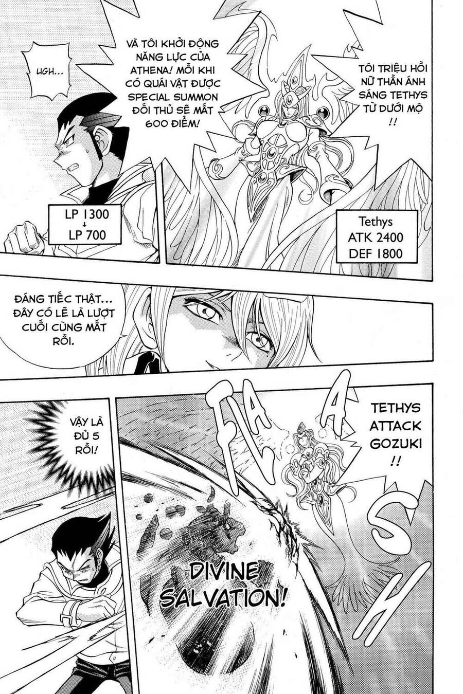 Yu-Gi-Oh! Manga Collection Chapter 23 - 12