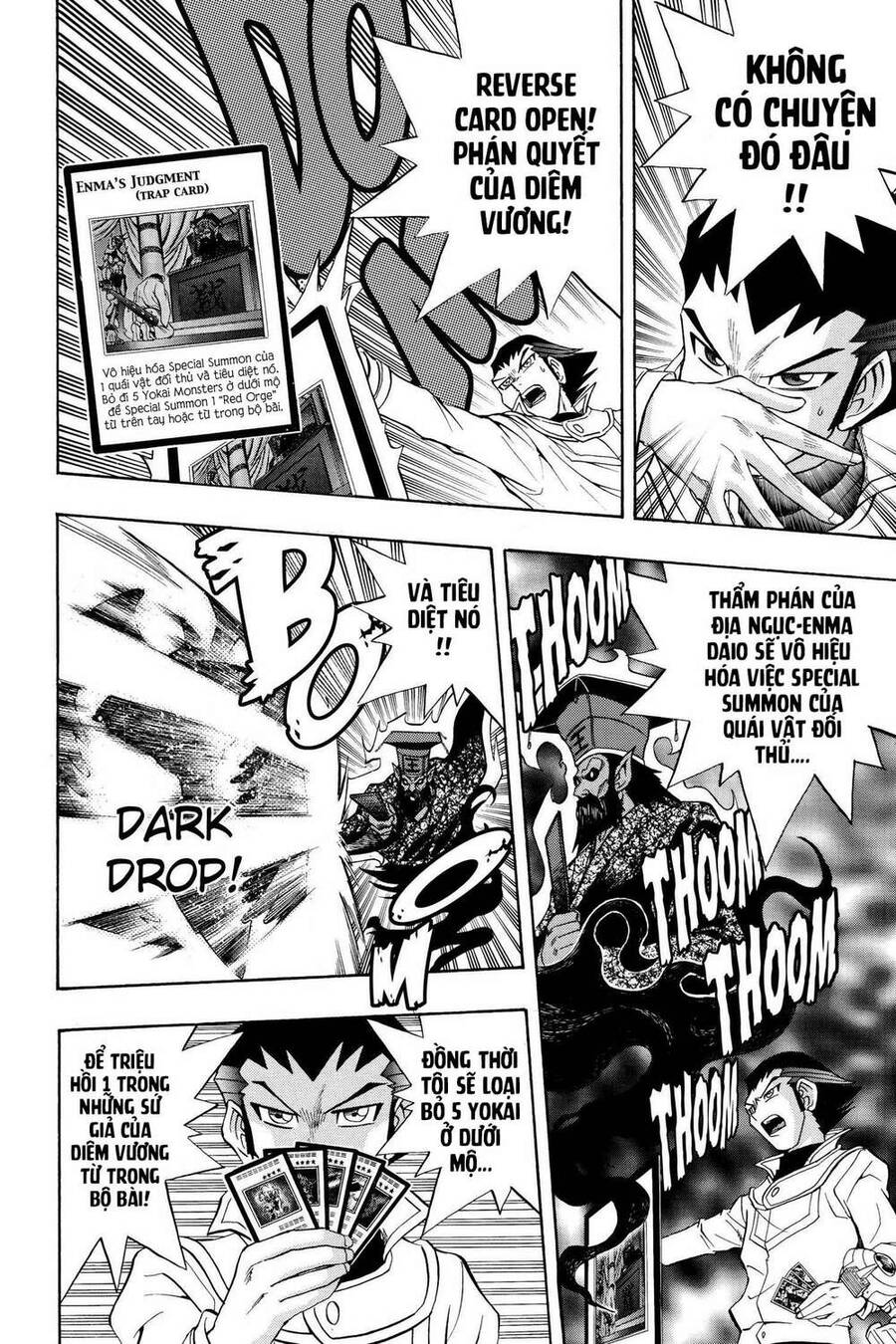 Yu-Gi-Oh! Manga Collection Chapter 23 - 15