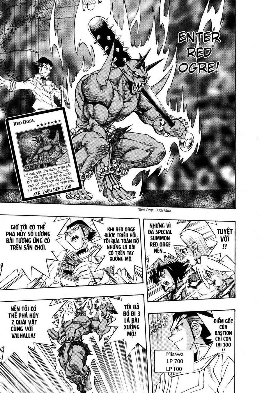 Yu-Gi-Oh! Manga Collection Chapter 23 - 16