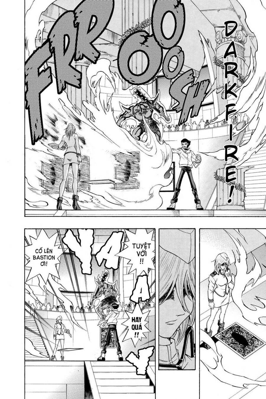 Yu-Gi-Oh! Manga Collection Chapter 23 - 17
