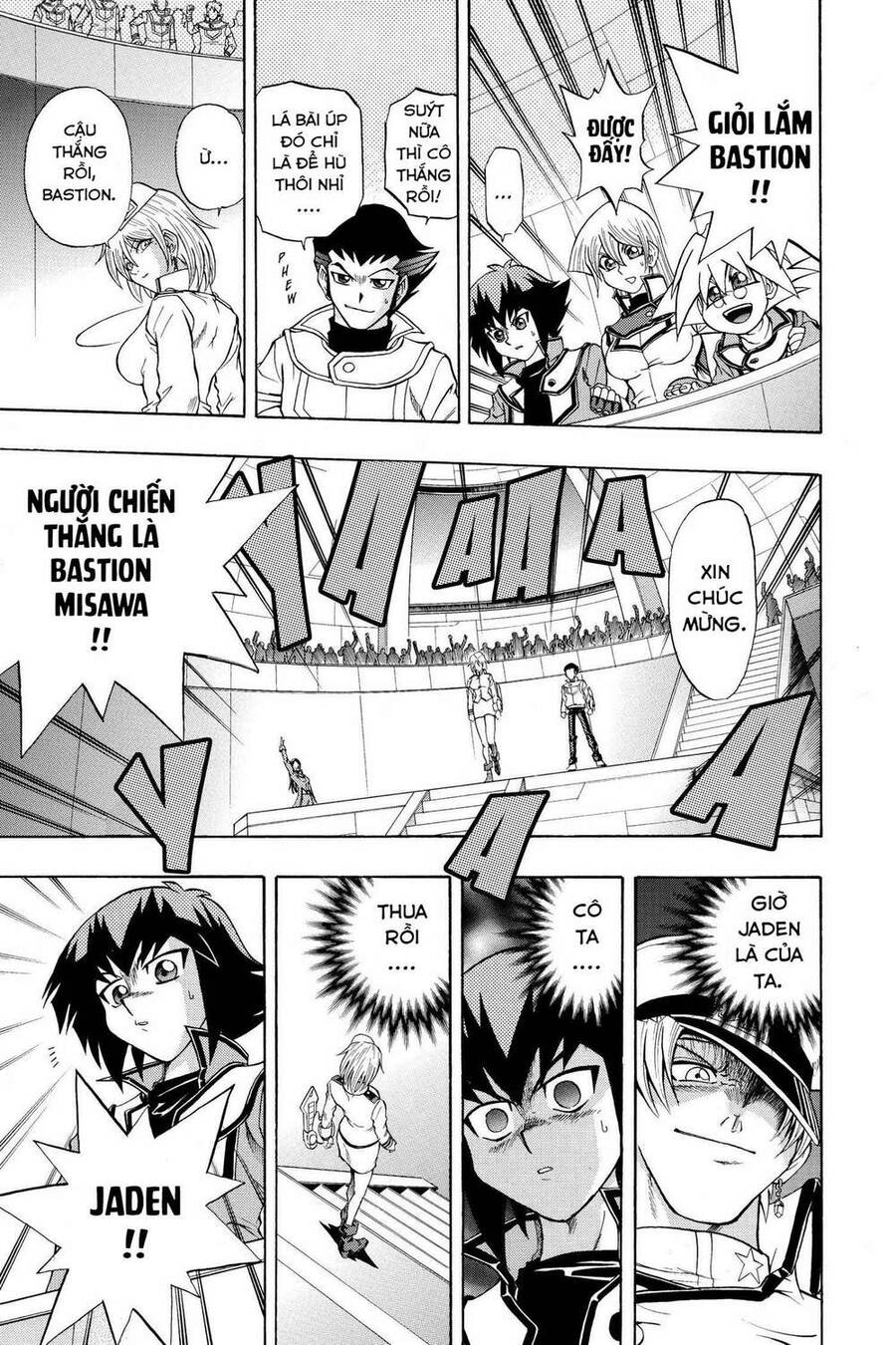 Yu-Gi-Oh! Manga Collection Chapter 23 - 20