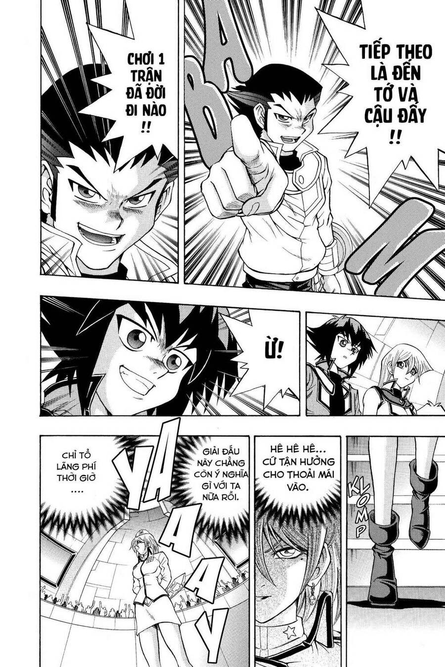 Yu-Gi-Oh! Manga Collection Chapter 23 - 21