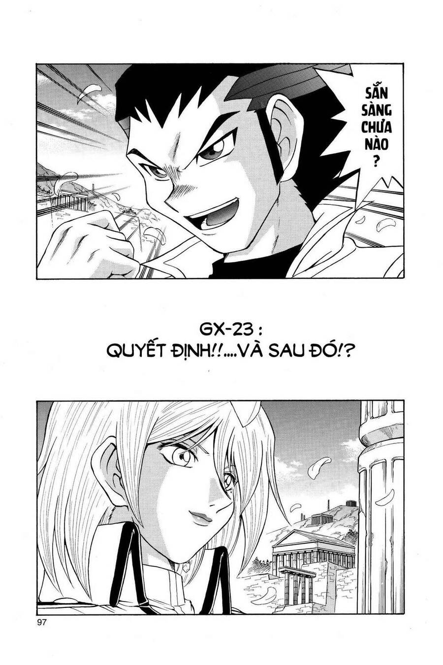 Yu-Gi-Oh! Manga Collection Chapter 23 - 4
