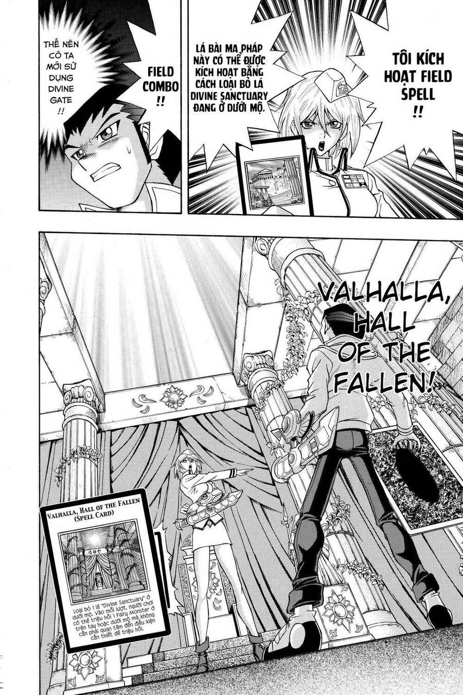 Yu-Gi-Oh! Manga Collection Chapter 23 - 7