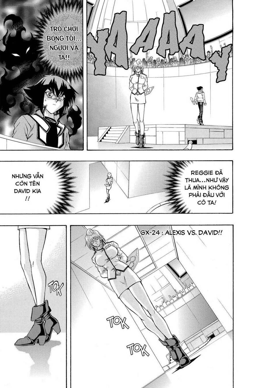 Yu-Gi-Oh! Manga Collection Chapter 24 - 2