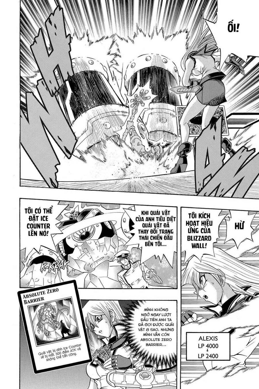 Yu-Gi-Oh! Manga Collection Chapter 24 - 15