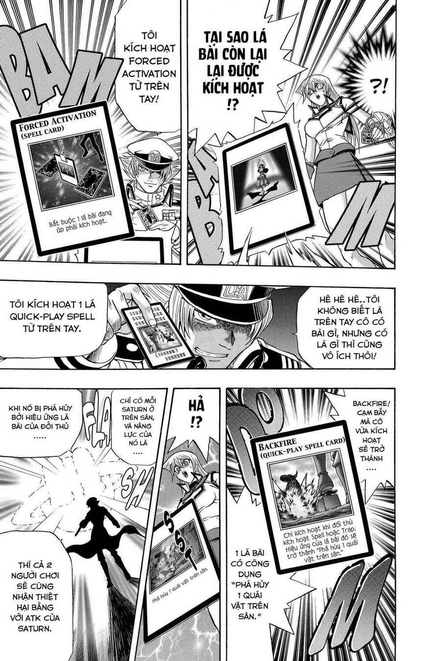 Yu-Gi-Oh! Manga Collection Chapter 24 - 16
