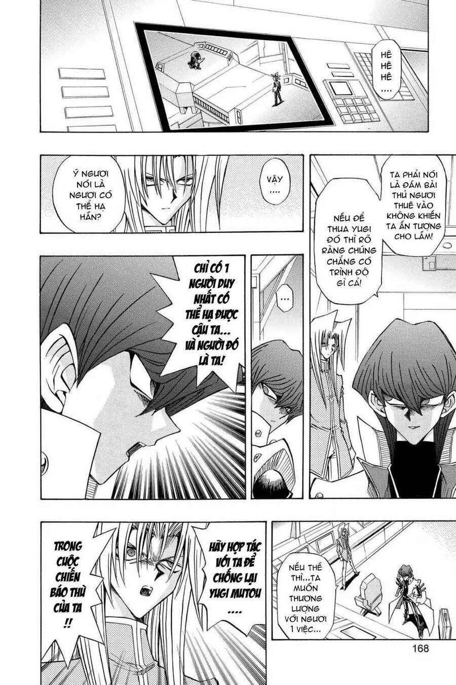 Yu-Gi-Oh! Manga Collection Chapter 24 - 20