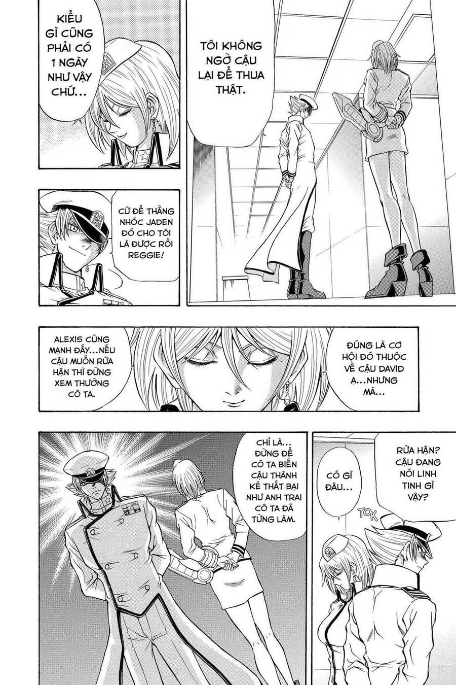 Yu-Gi-Oh! Manga Collection Chapter 24 - 3