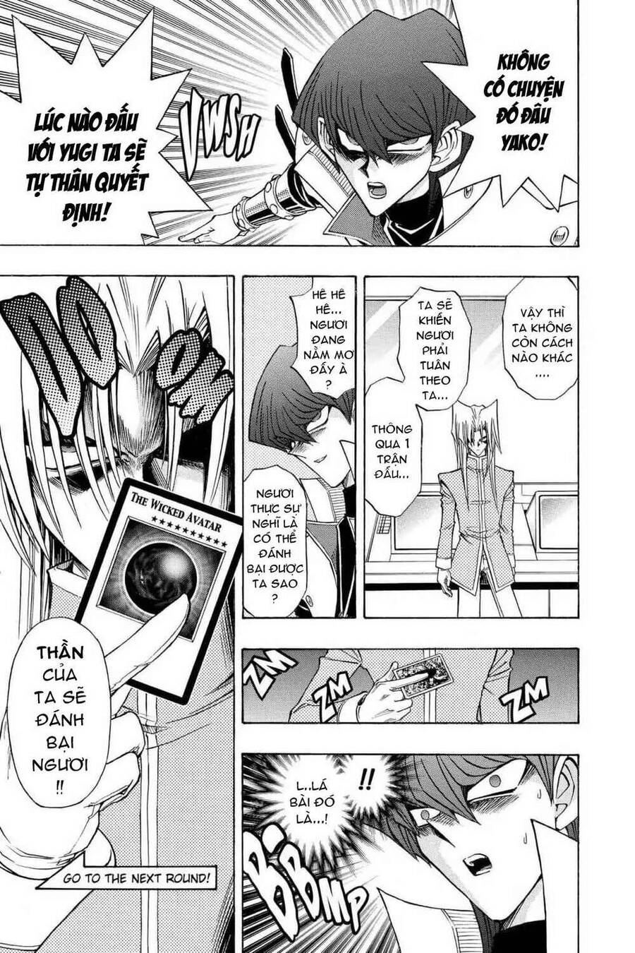 Yu-Gi-Oh! Manga Collection Chapter 24 - 21