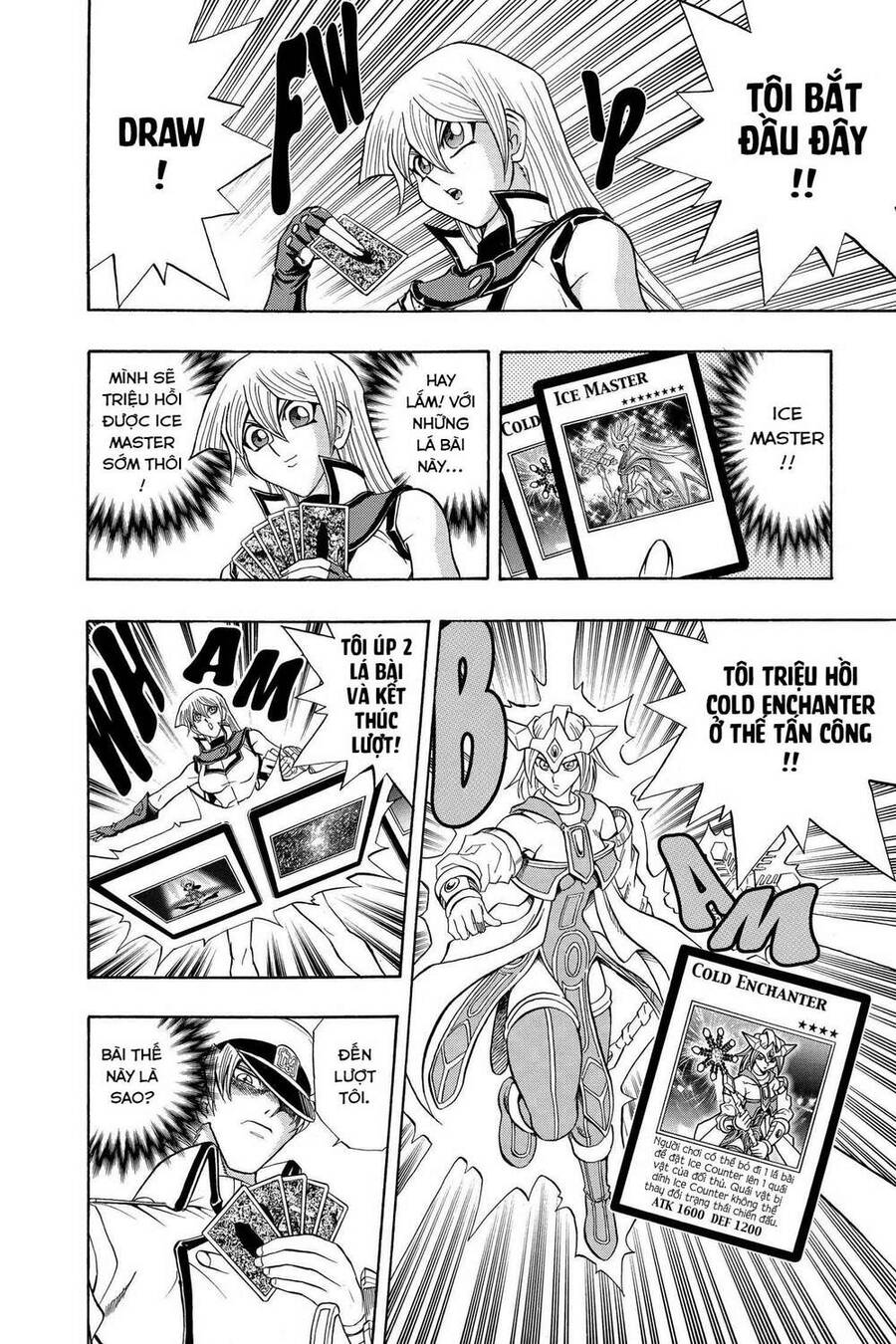 Yu-Gi-Oh! Manga Collection Chapter 24 - 9