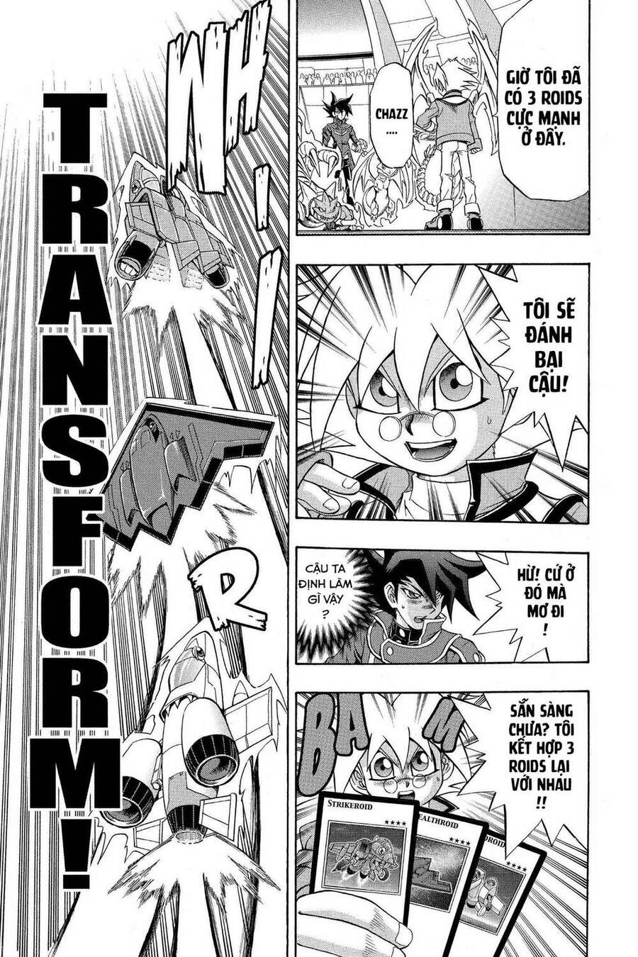 Yu-Gi-Oh! Manga Collection Chapter 25 - 12