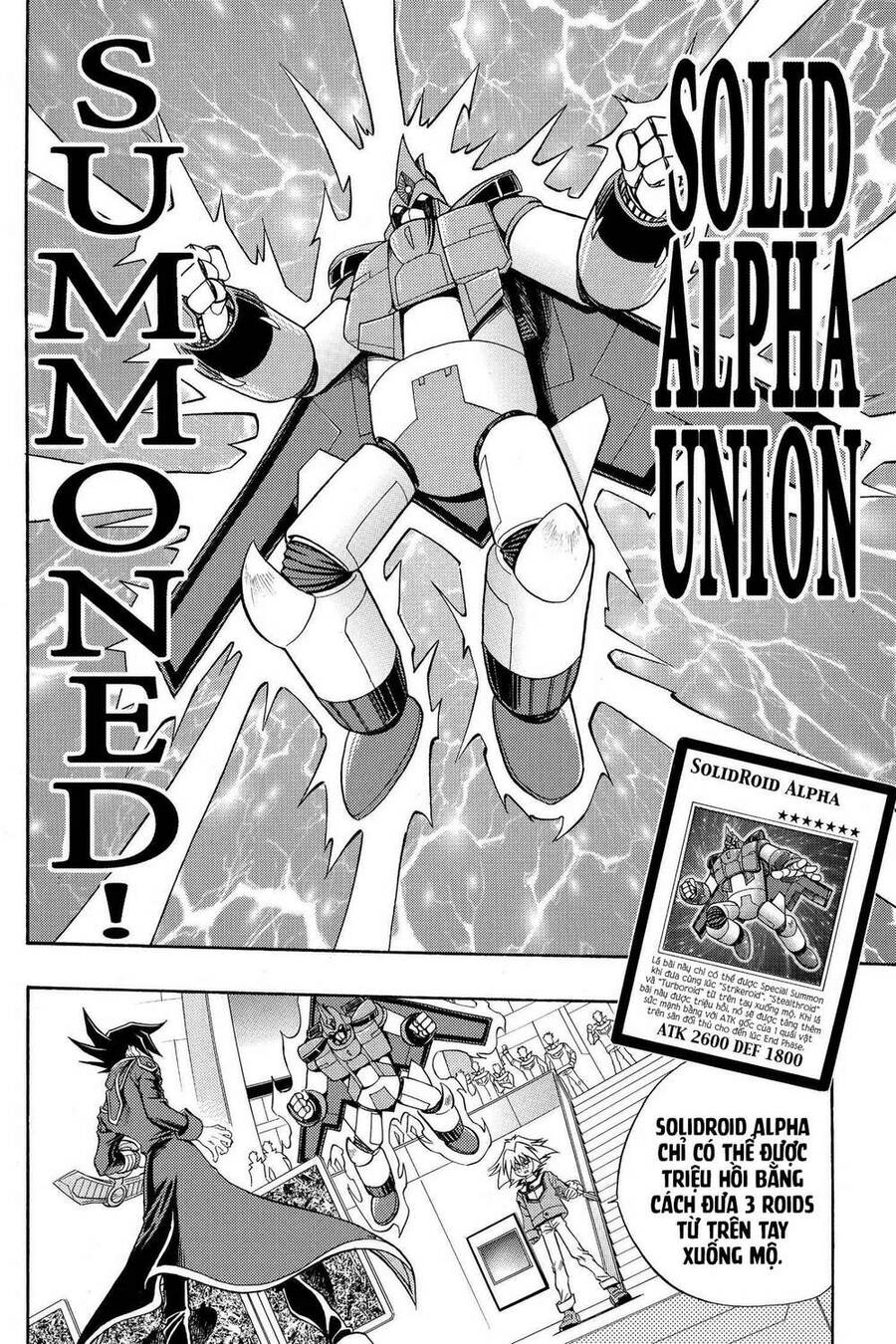 Yu-Gi-Oh! Manga Collection Chapter 25 - 13