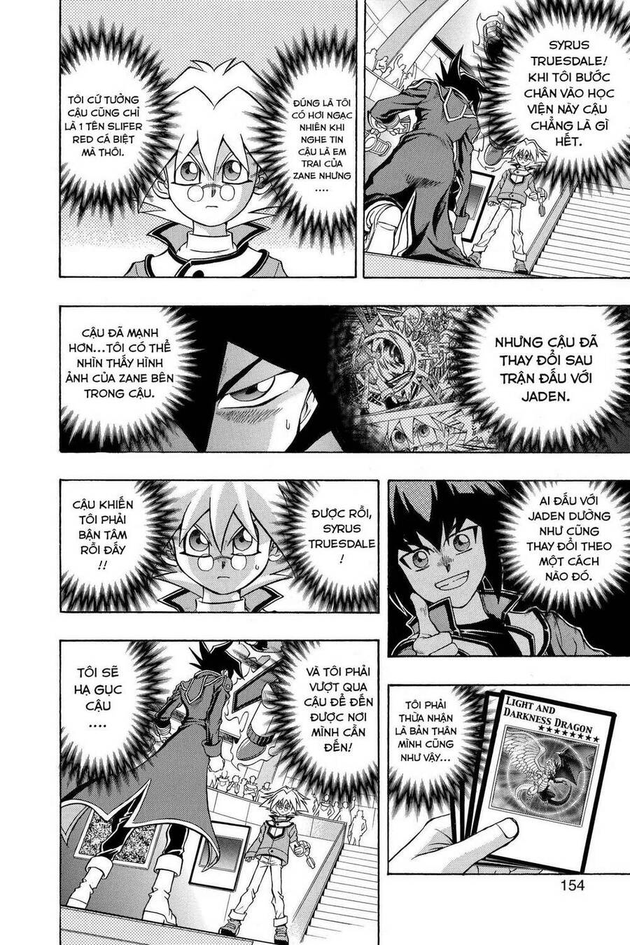 Yu-Gi-Oh! Manga Collection Chapter 25 - 16