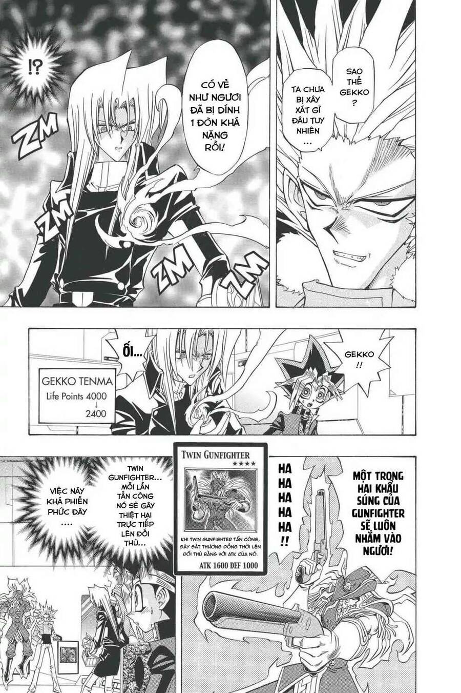 Yu-Gi-Oh! Manga Collection Chapter 25 - 22