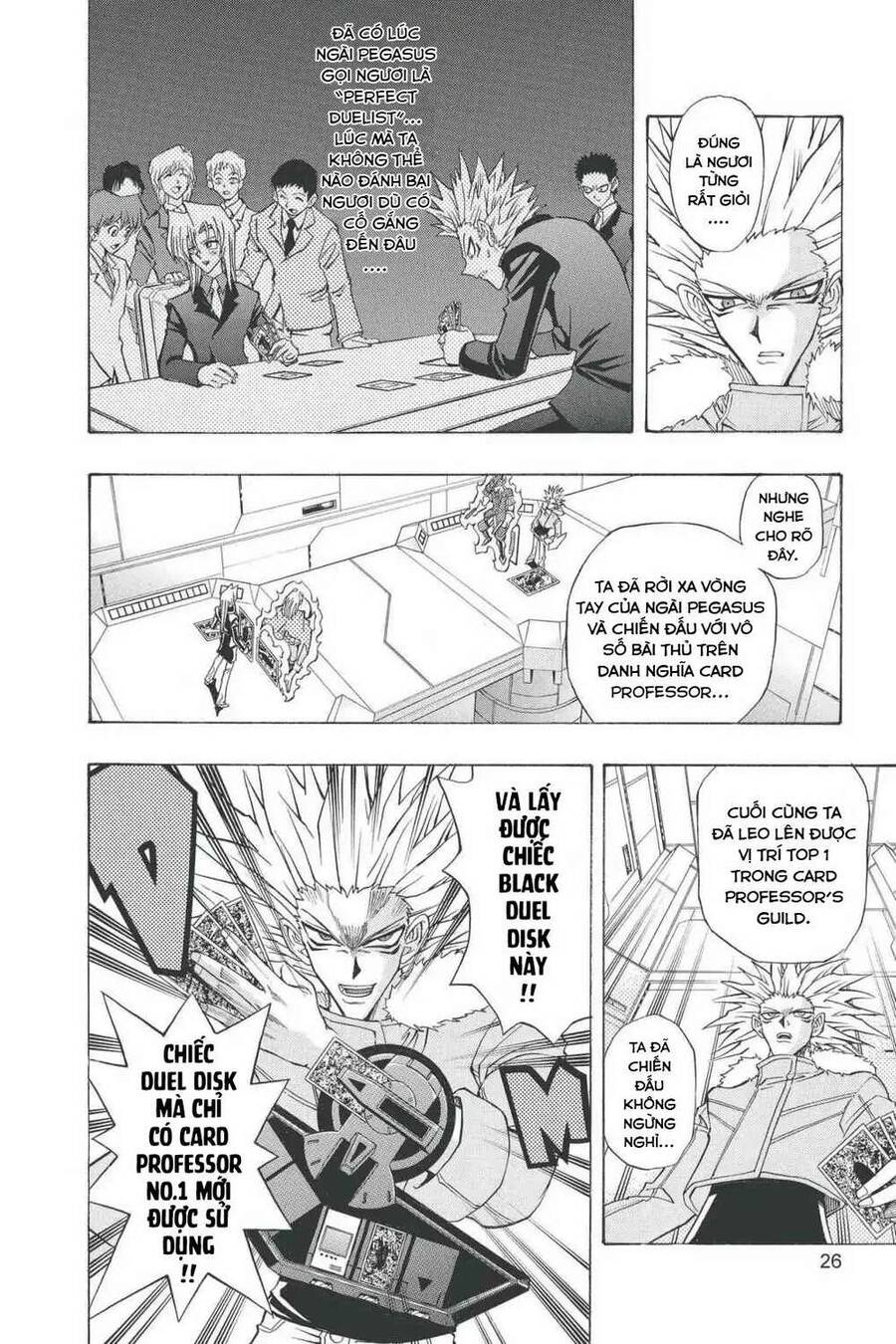 Yu-Gi-Oh! Manga Collection Chapter 25 - 23