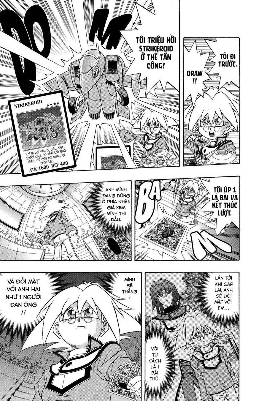 Yu-Gi-Oh! Manga Collection Chapter 25 - 6